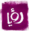 sedq